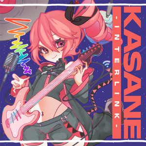 Galaxies (feat. 重音テト)