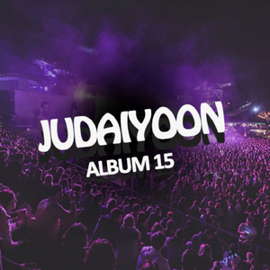 Hanre Daro Joghe Munke