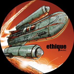 Salt & Pepper (Ark Remix)