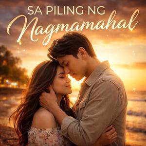 TAHANAN NG PAGLUHA