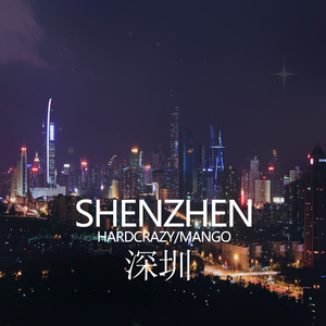 ShenZhen(深圳）