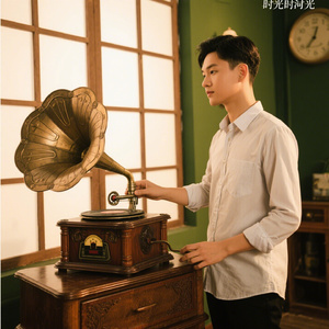 时光留声机
