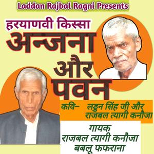 एक नहीं दस ब्याह करदेगी