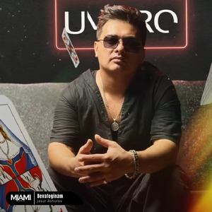 Дама черви (Remix)