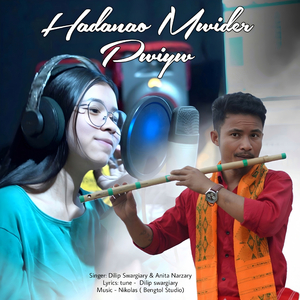 Hadanao Mwider Pwiyw