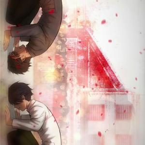 一拜天地（剧情版）