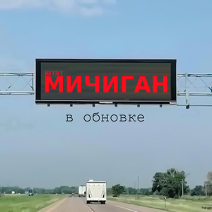 Индейское лето