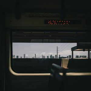 还给你一些孤单