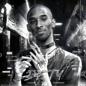 《这份爱是我搭错的车》