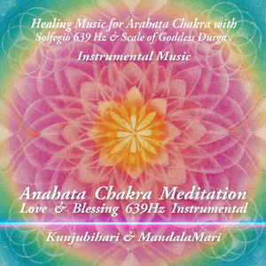 Father God of the Universe (Instrumental)