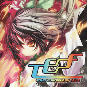 WARNING!(霊知の太阳信仰　〜 Nuclear Fusion)