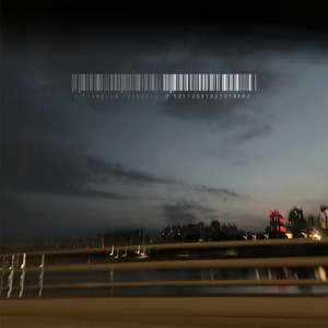 …그리고, 안녕