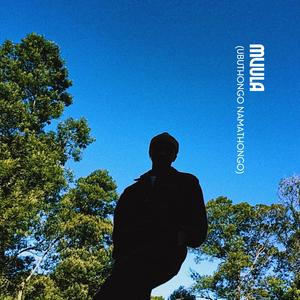 Mvula (Ubuthongo namaThongo)