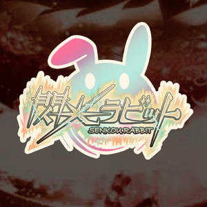 メルヘン少女 (OPver)