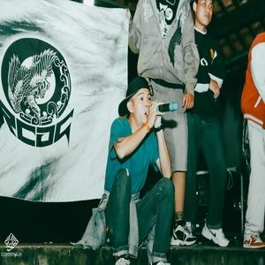 Gia Ơi (feat. Vi Nhà Thơ)