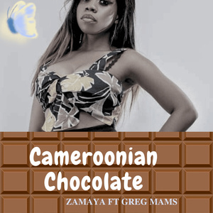 Cameroonian Chocolate