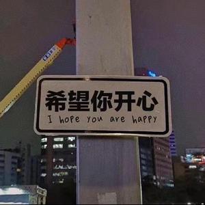 簾外雨潺潺