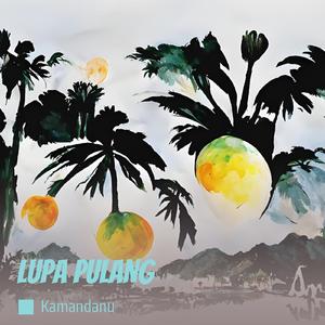 Lupa Pulang (Acoustic)
