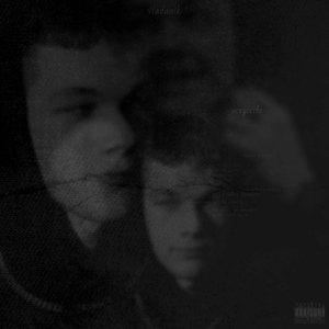 искусство (Prod. by Blvzzerboy)