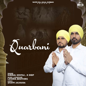 Quarbani