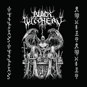 Humanity Noosed - Equimanthorn