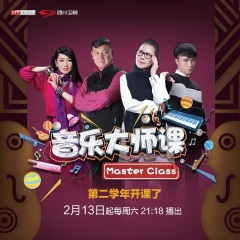 You Raise Me Up (Live)