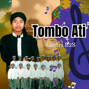 Tombo Ati