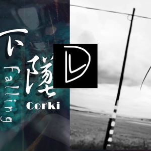 Wait for winter + Falling (DL remix)