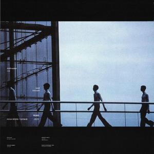 tonal waste (feat. dollbreaker & bbooskii)