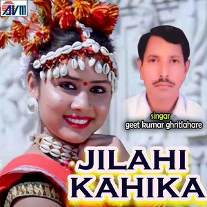 Jilahi Kahika