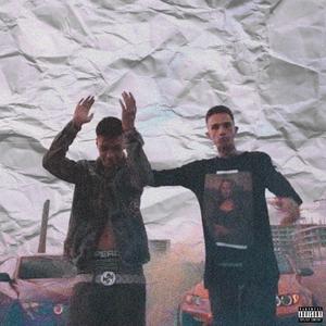 Complicat (feat. Mgk666 & AlbertNbn)