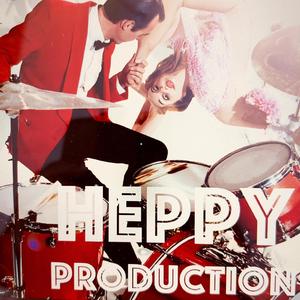 Batteur de Mon Derrière