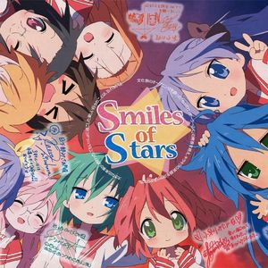 【AI licey&AI 10】妄想感傷代償連盟