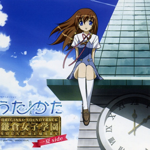 あの夏の日komachidouri…舞夏モノローグ