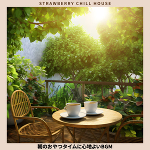 Stretch and Sigh Sonnet