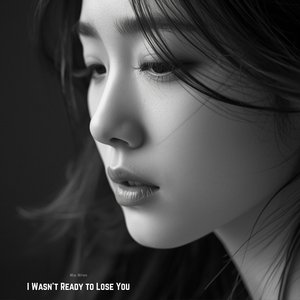 I Saw Your Name Today