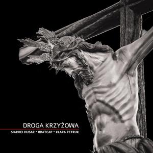 Stacja X Jezus z szat obnażony feat. Siarhei Husar (feat. Siarhei Husar)