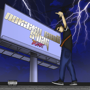 Все суки палят