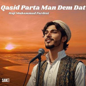 Qismat At Alaok Na Awari