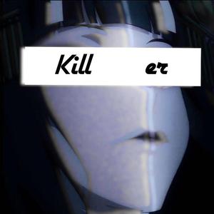 看不见(prod by Red killer)