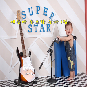 하하호호_떡볶이집