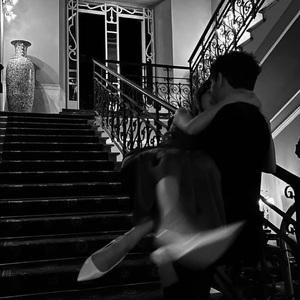 Где же ты была