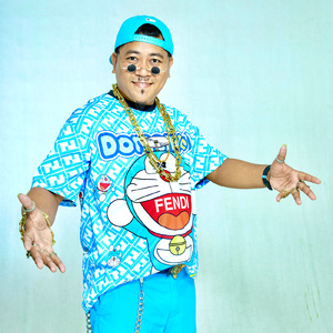 ដាច់លុយហើយណា