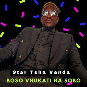 Boso Vhukati Ha Sobo