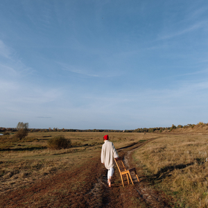 Ты уезжаешь