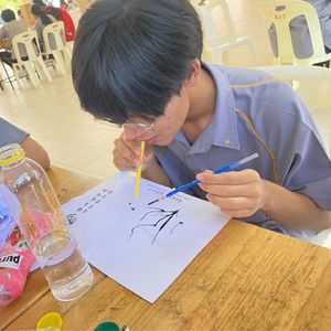 คาถารัก (Abracadabra Spell)