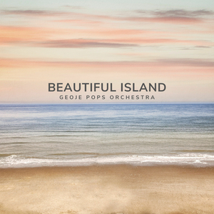 캐논 변주곡 Johan Pachelbel: Variations On the Kanon