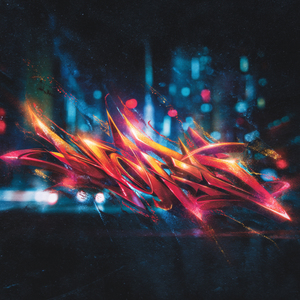 공 하나에 우린