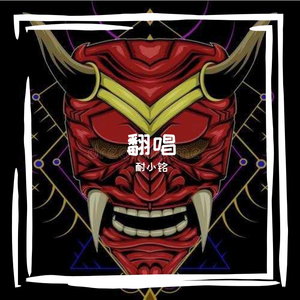 官方回答（翻自O.WEN）