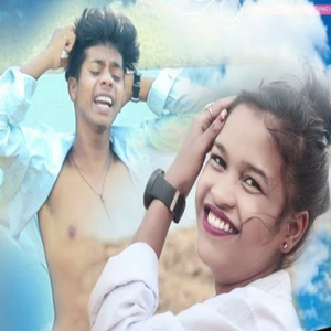 Haes Le Re